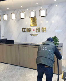 申泰實業聯手上海凡斯環保，全方位守護室內空氣質量——從甲醛治理到空氣凈化器租賃