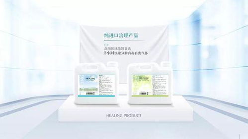 室內(nèi)空氣凈化新高度 盤(pán)點(diǎn)高效除甲醛的高端科技產(chǎn)品