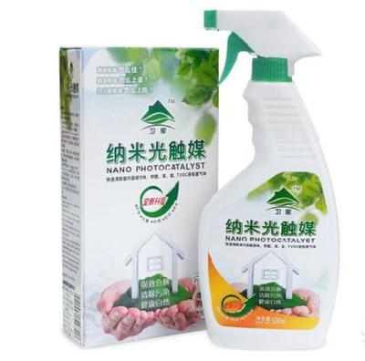 甘肅格斯利環(huán)?？萍?專(zhuān)業(yè)除甲醛，守護(hù)健康呼吸