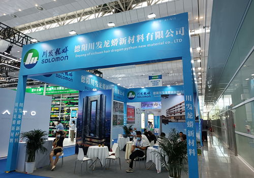 四川紓困發(fā)展基金增持磷化工企業(yè)川發(fā)龍蟒 價值發(fā)現(xiàn)與重慶軟件產(chǎn)業(yè)的雙重啟示